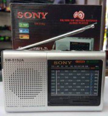 Đài Sony SW-515 UA